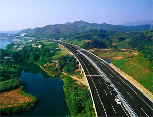 湖南省邵怀高速公路项目