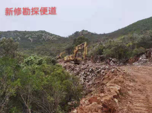 扬帆启航 筑梦北非 ----湖南中筑第二批复工复产人员顺利返阿